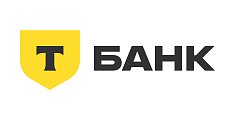 Т-банк Т-банк